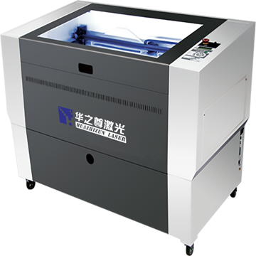 激光雕刻切割機HZZ-V3000