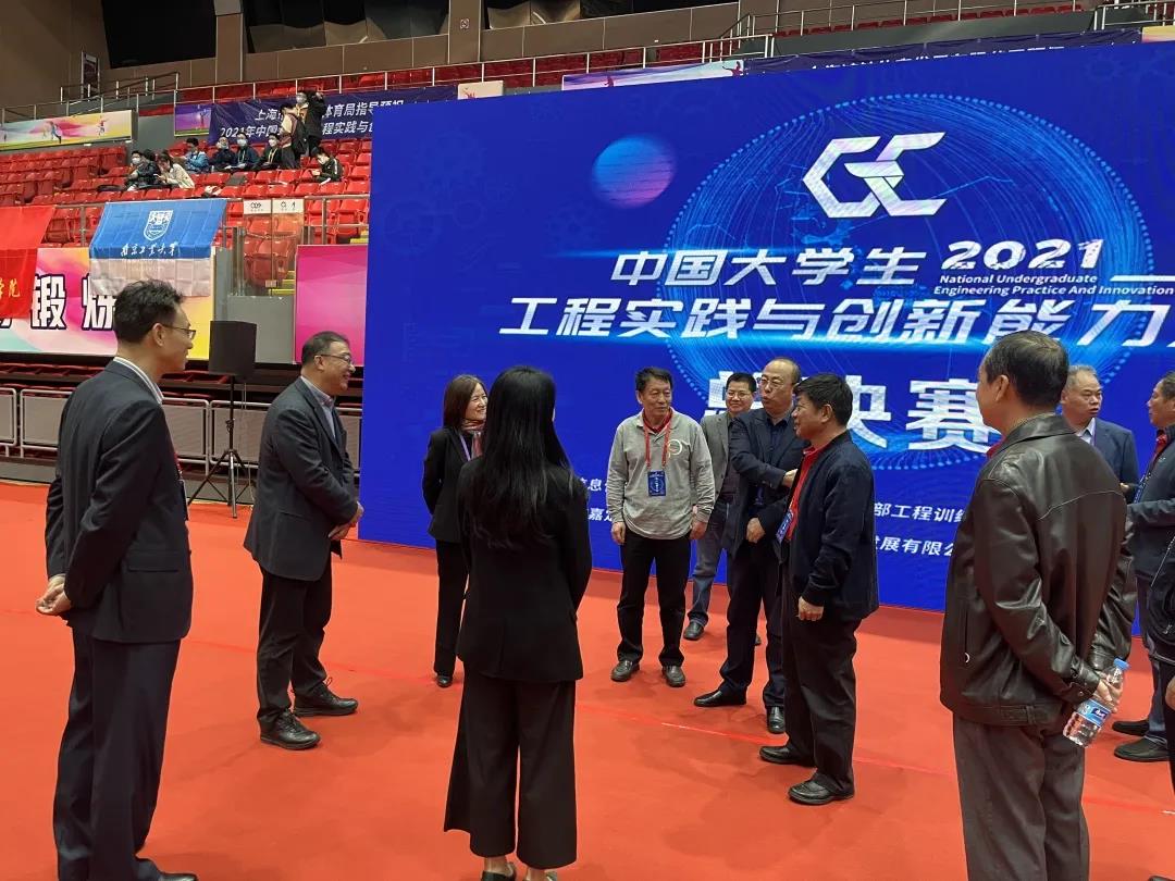 2021年中國大學生工程實踐與創新能力大賽總決賽補賽現場