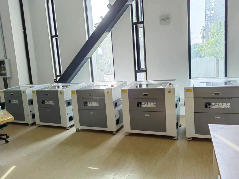 華之尊-激光雕刻機HZZ-V300B